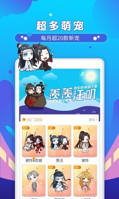 梦幻跑商路线:最佳梦幻跑商路线指南)